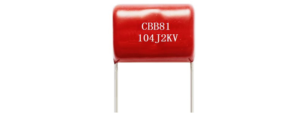 CBB81 (High Voltage Metallized Polypropylene Film Capacitor-Series Structure)