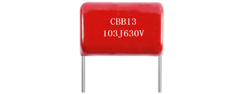 CBB13 (non-inductive foil polypropylene film capacitor)