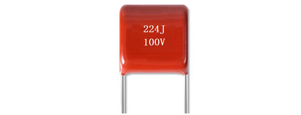 CBB21X (Small Size Metallized Polypropylene Film Precision Capacitor)