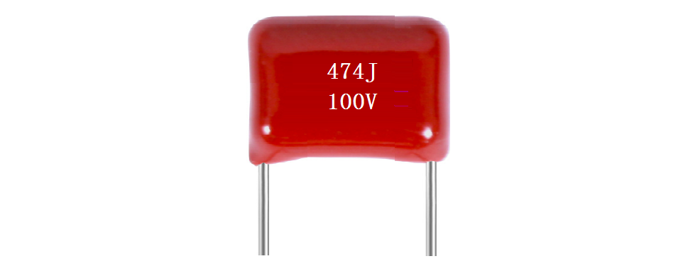 CL21X (metallized polyester film capacitor)